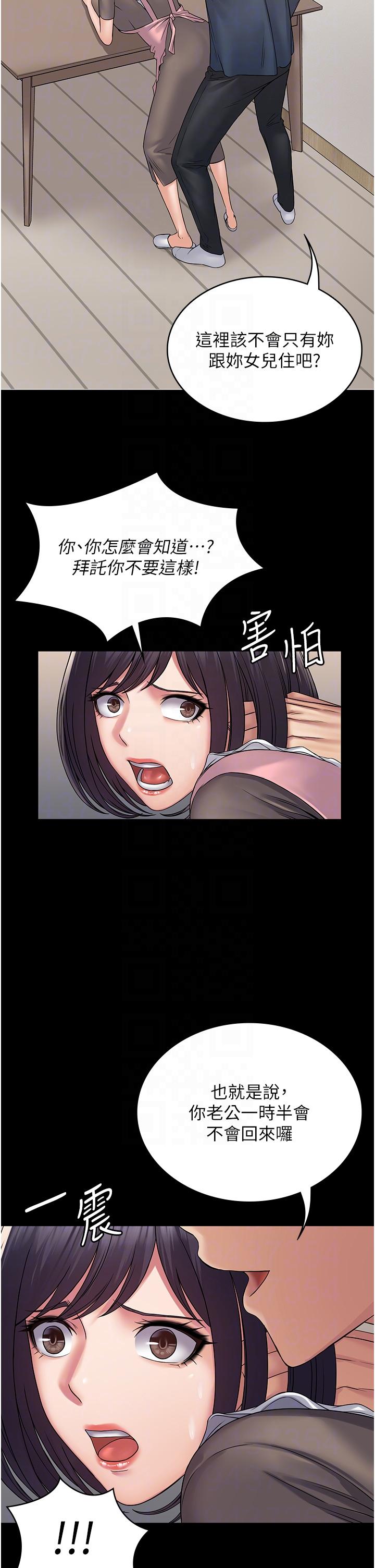 53.jpg