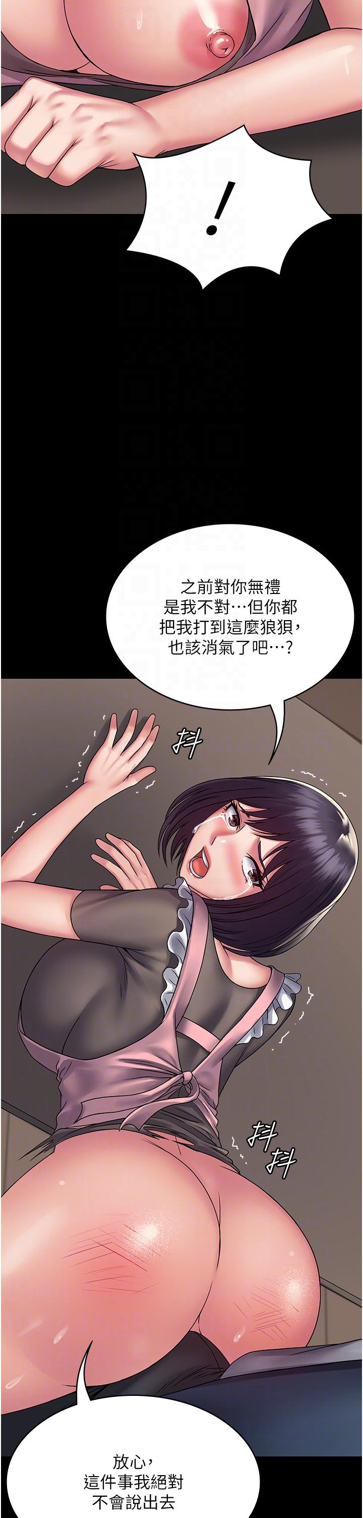 57.jpg