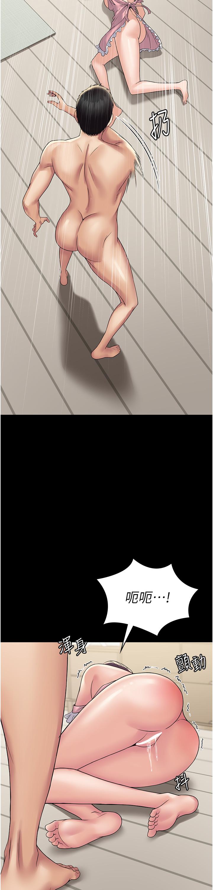 54.jpg