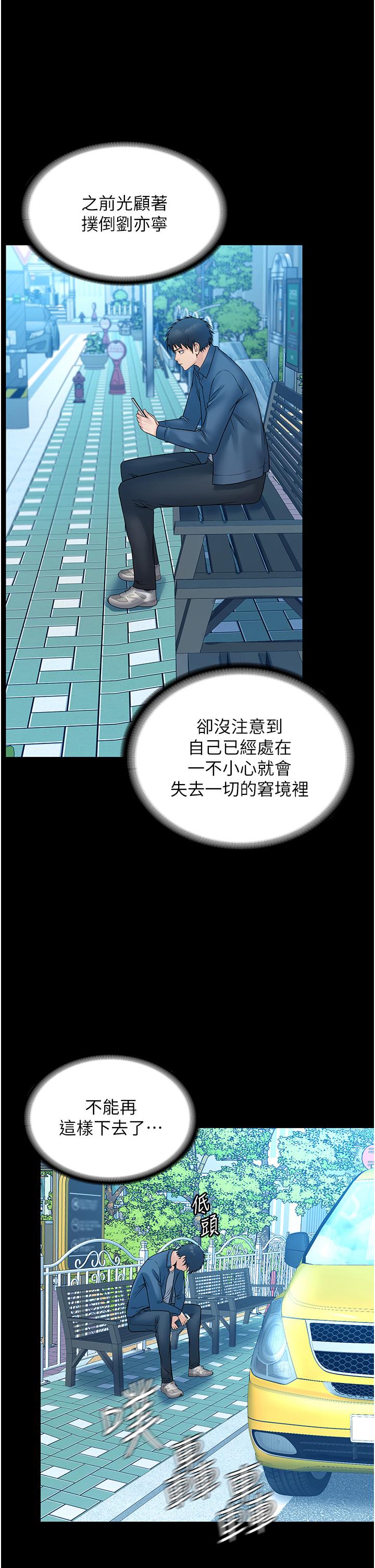 58.jpg