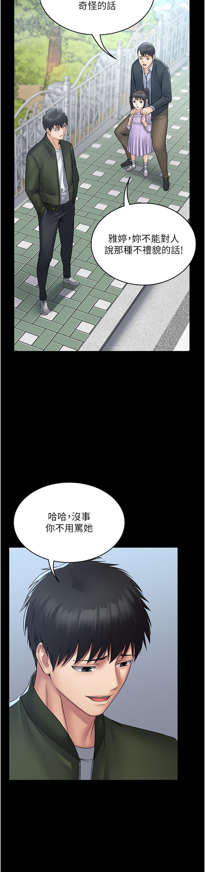 59.jpg
