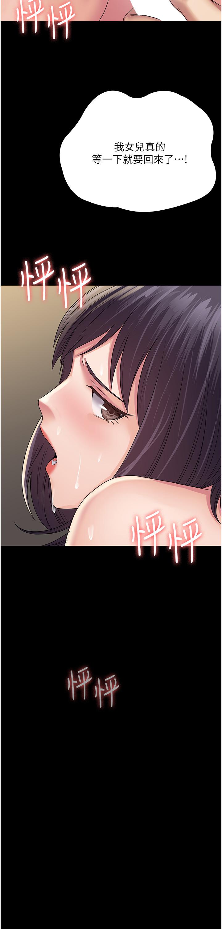 55.jpg