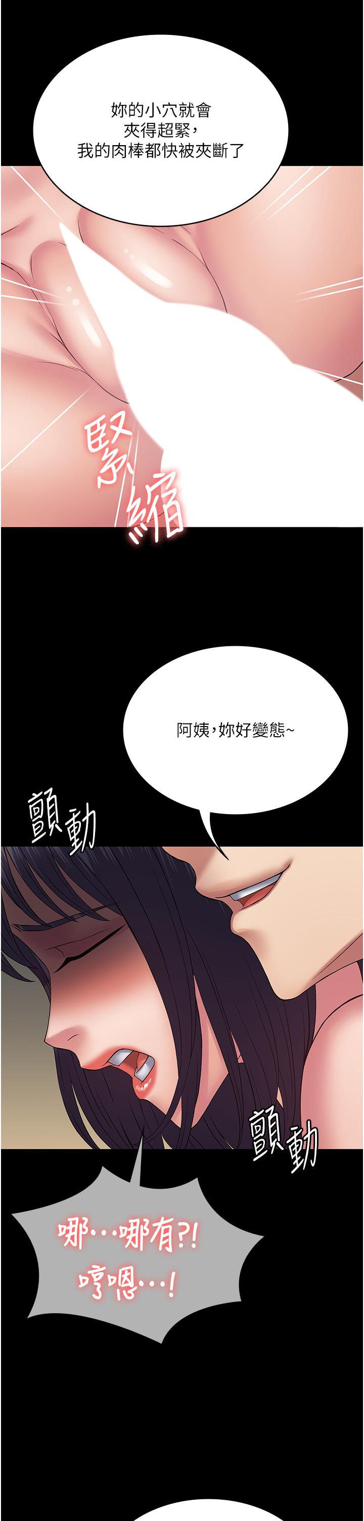 29.jpg