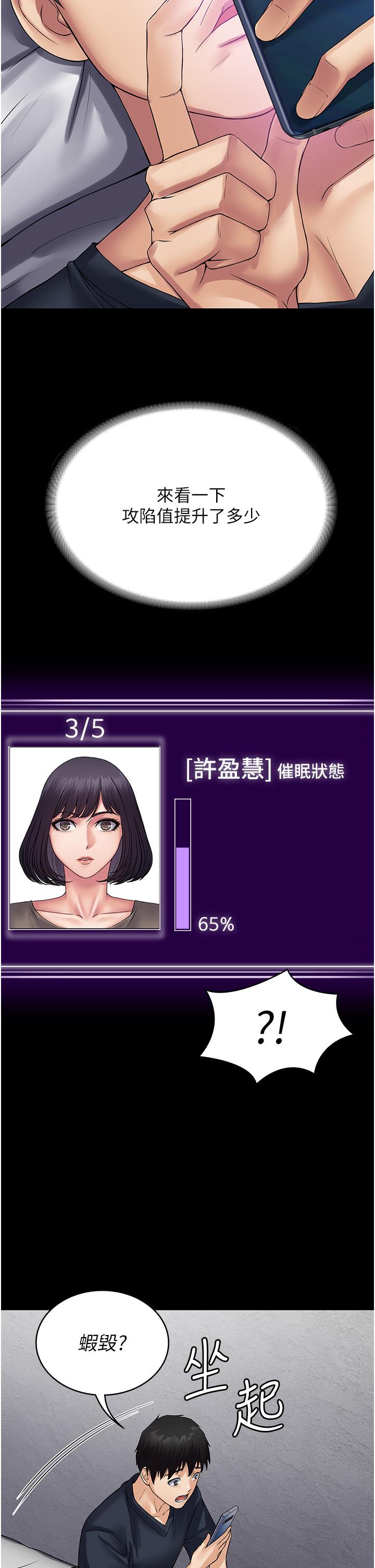 79.jpg