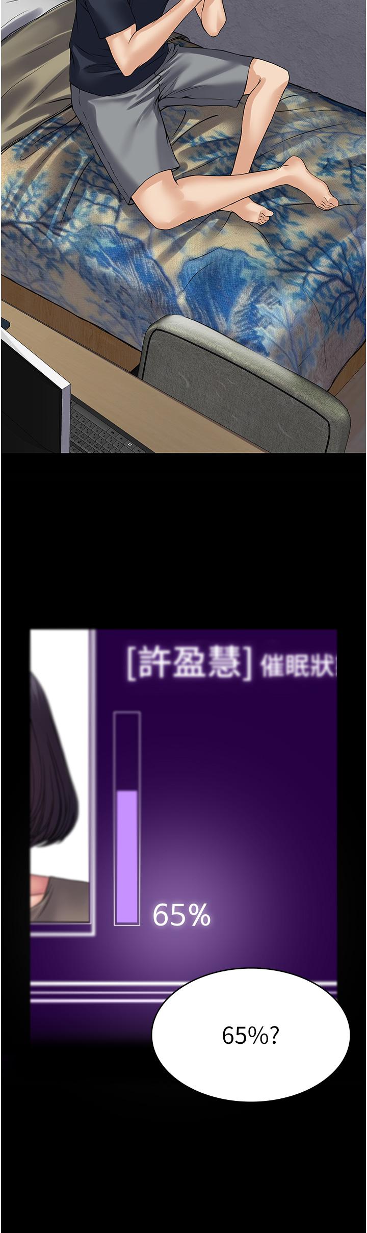 80.jpg