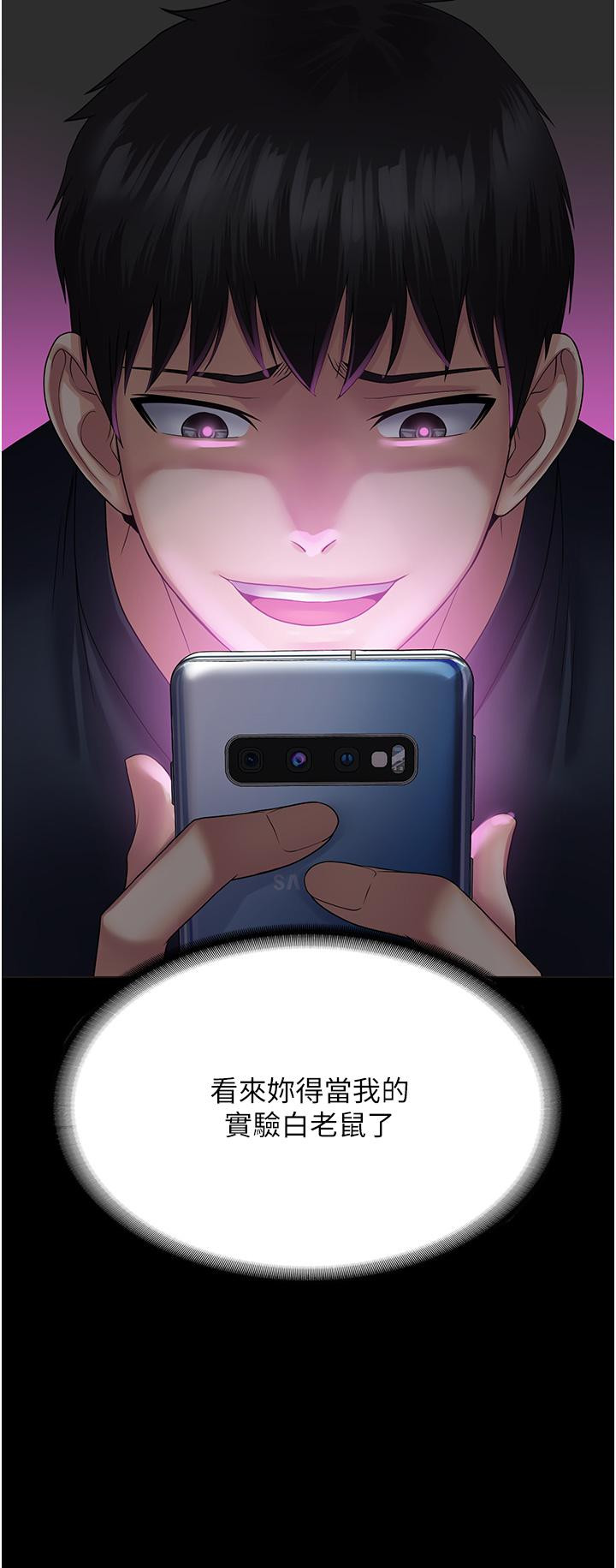 85.jpg