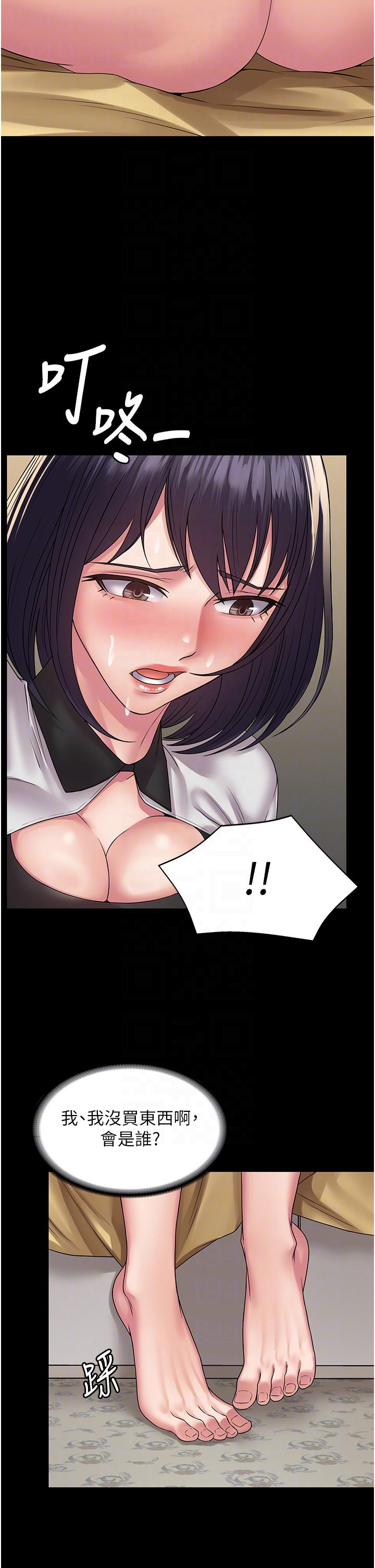 51.jpg