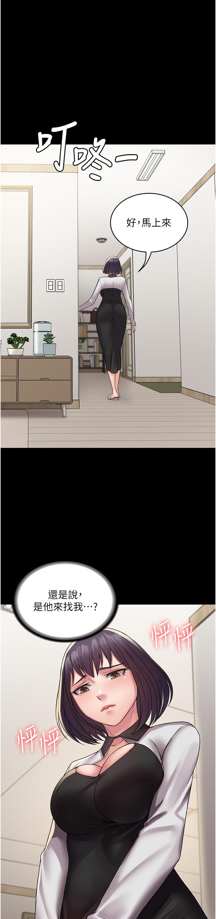 53.jpg
