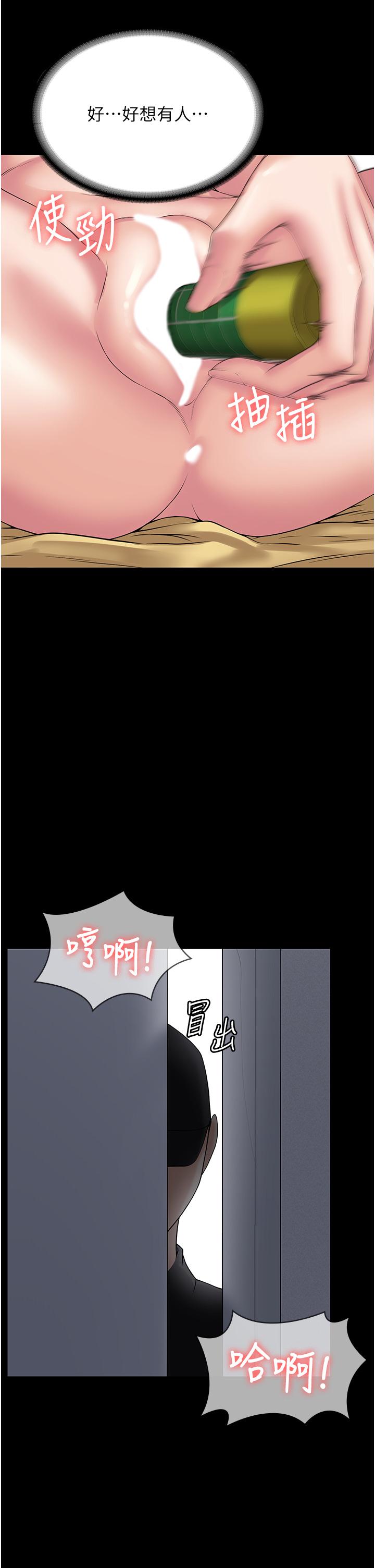 76.jpg