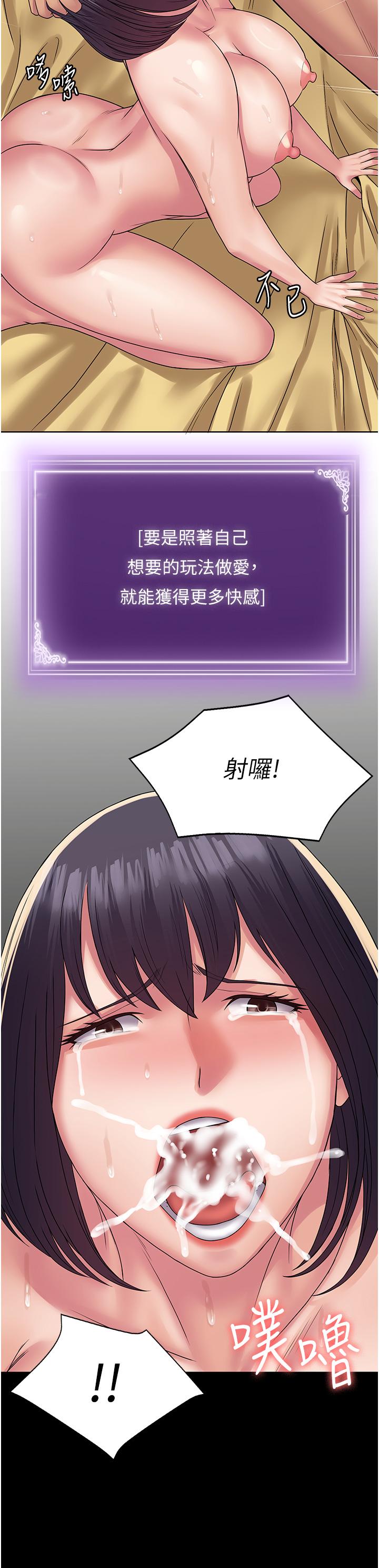 82.jpg