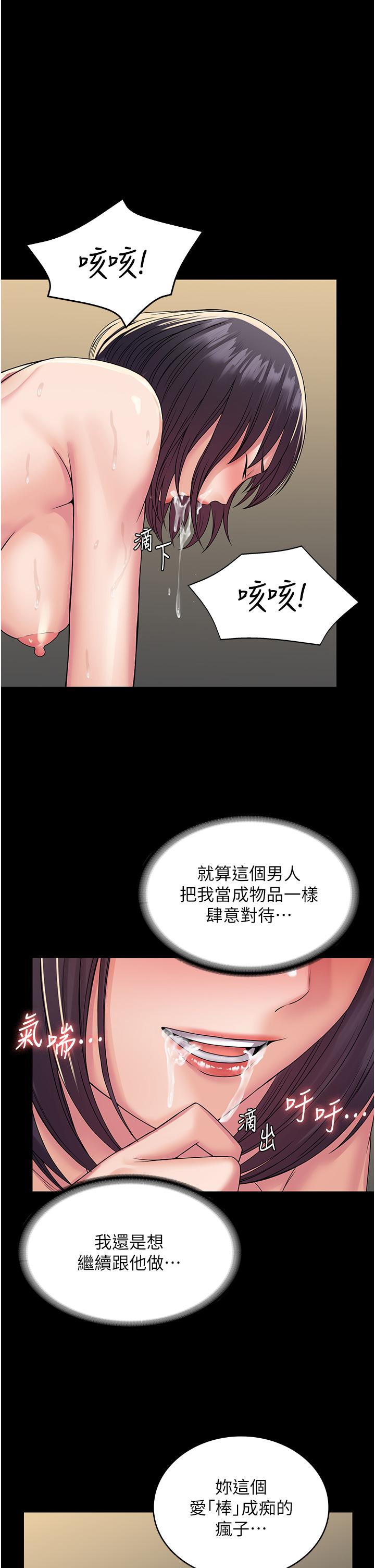 83.jpg