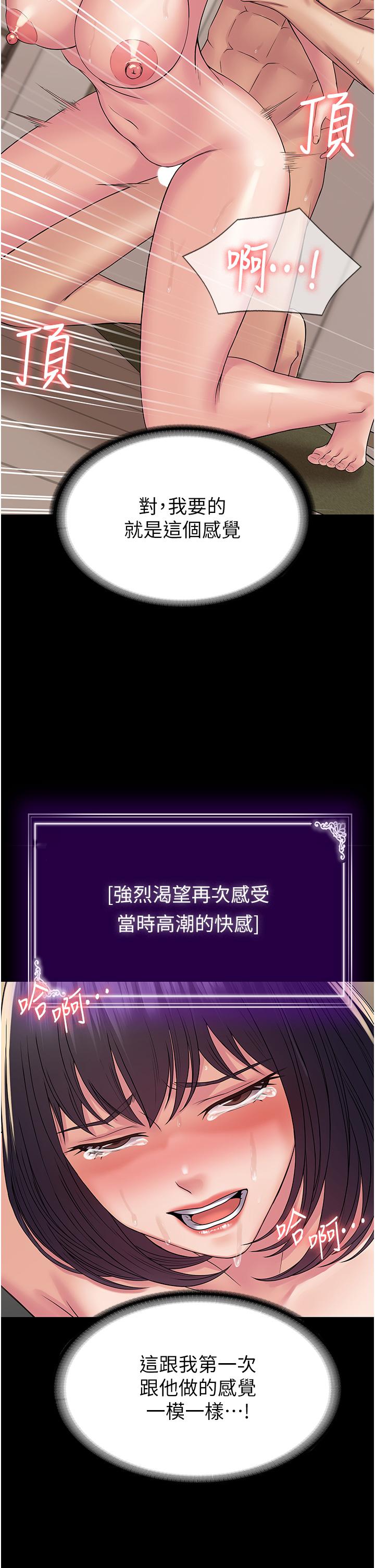 87.jpg