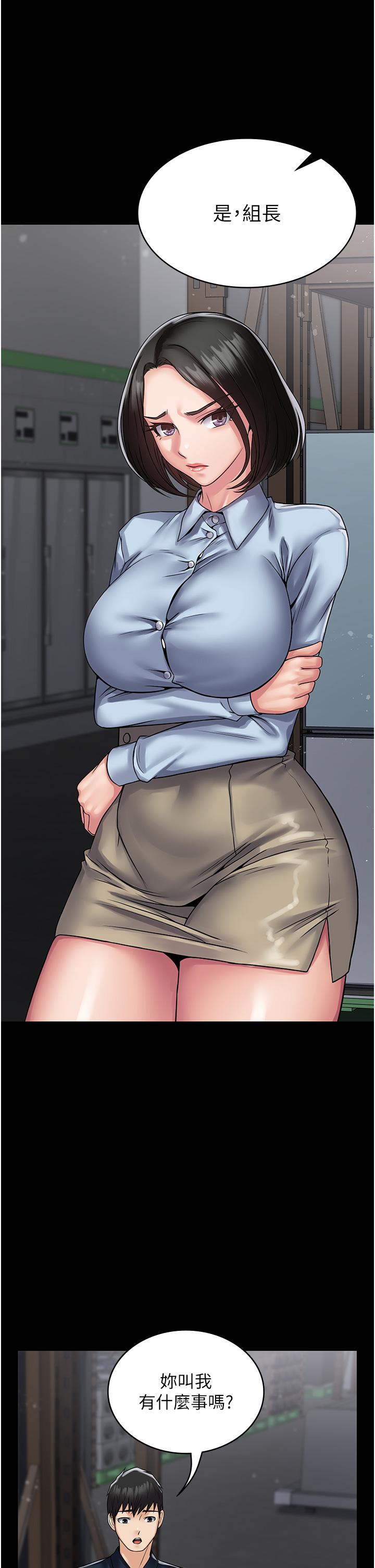 69.jpg