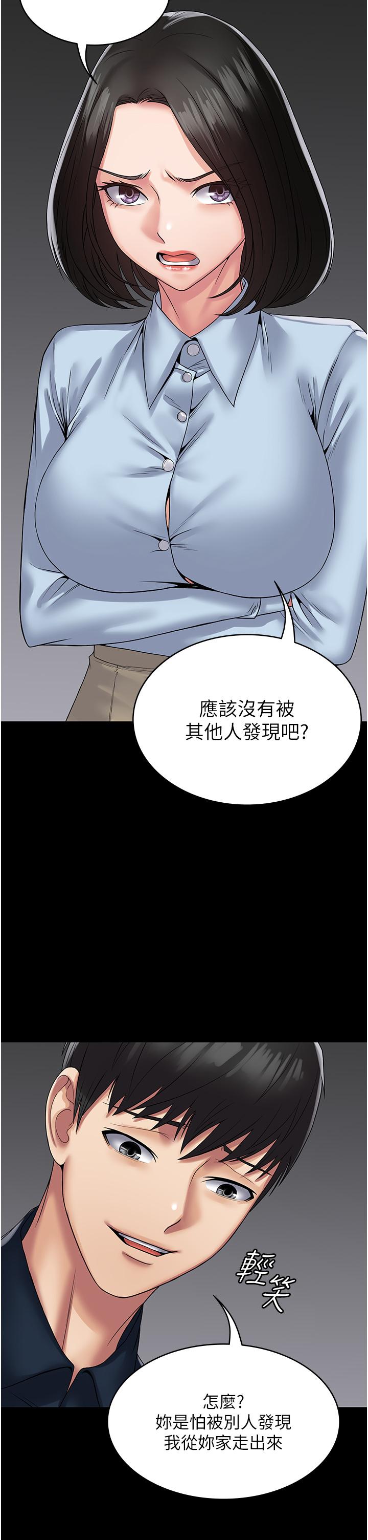 76.jpg