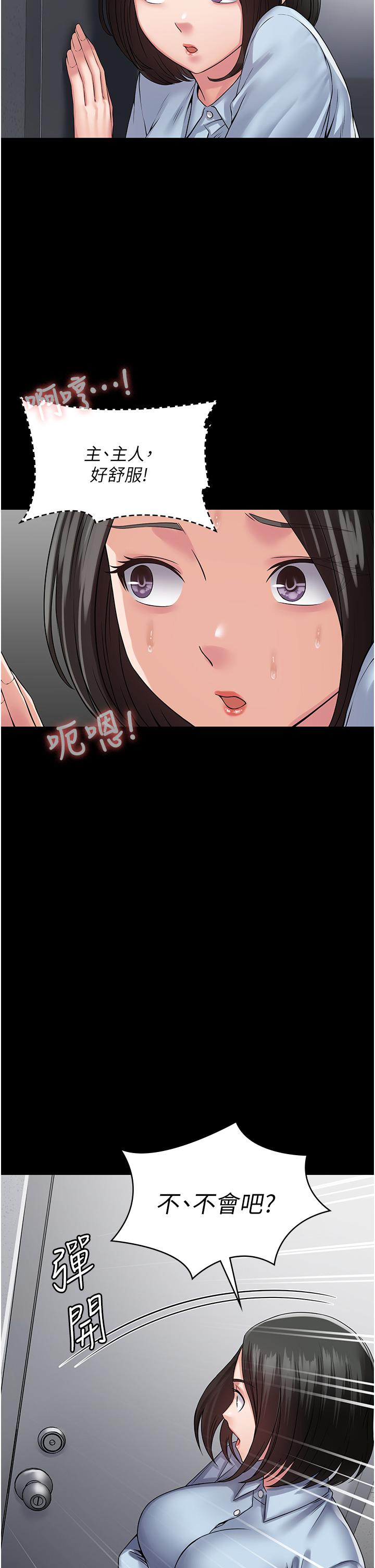 69.jpg