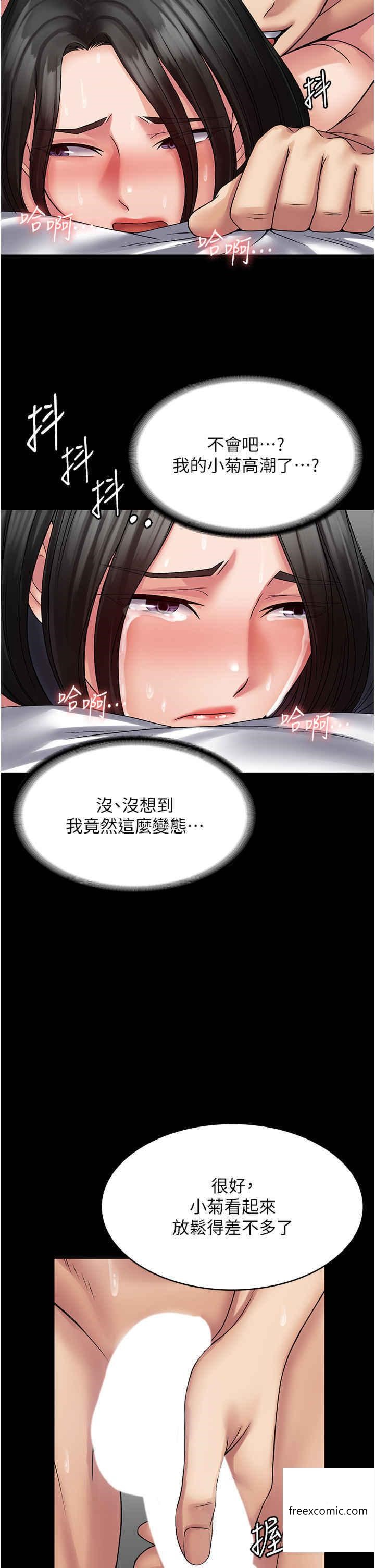 42.jpg