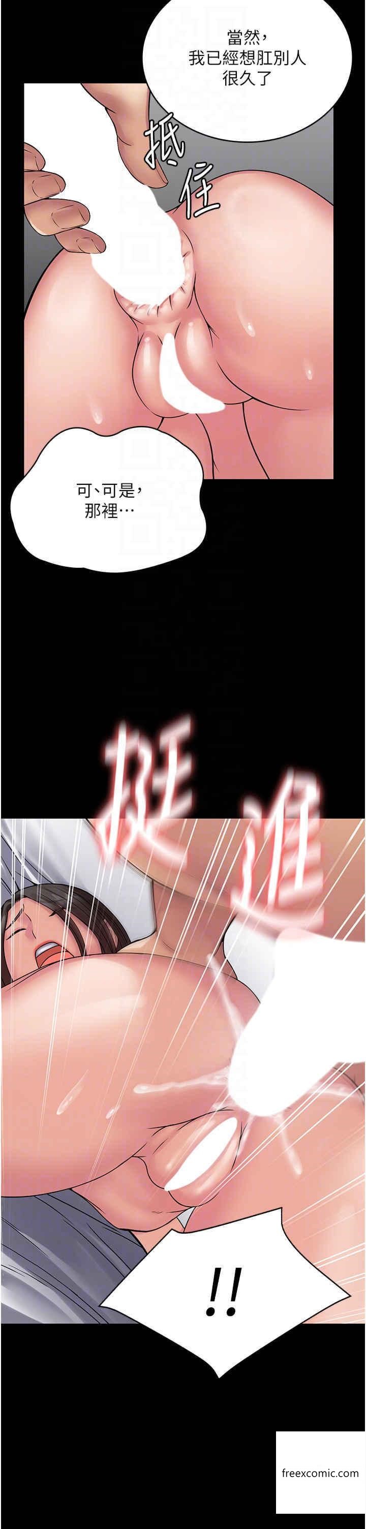 48.jpg