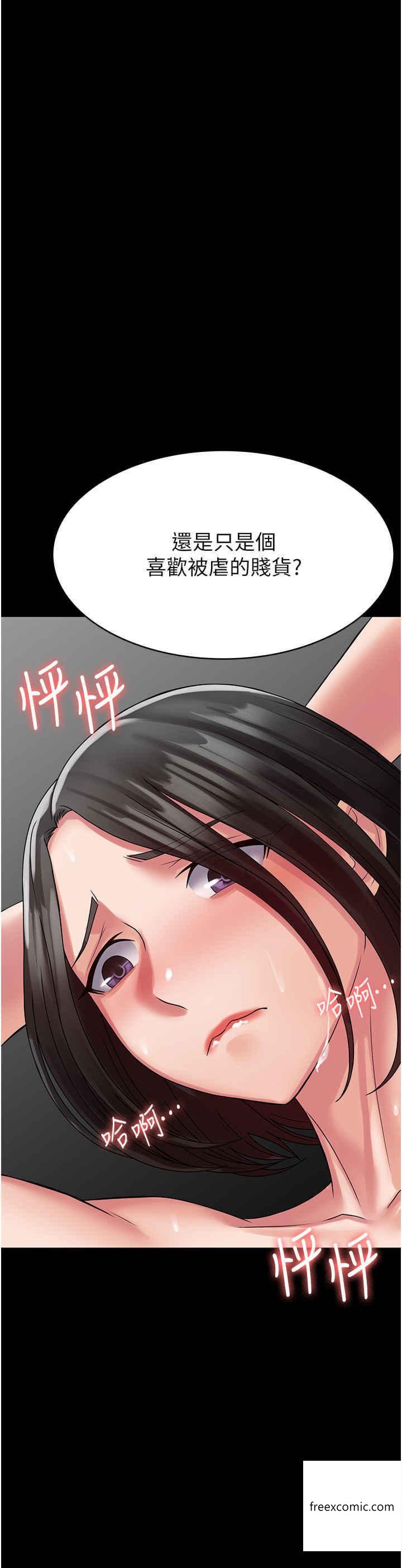 77.jpg