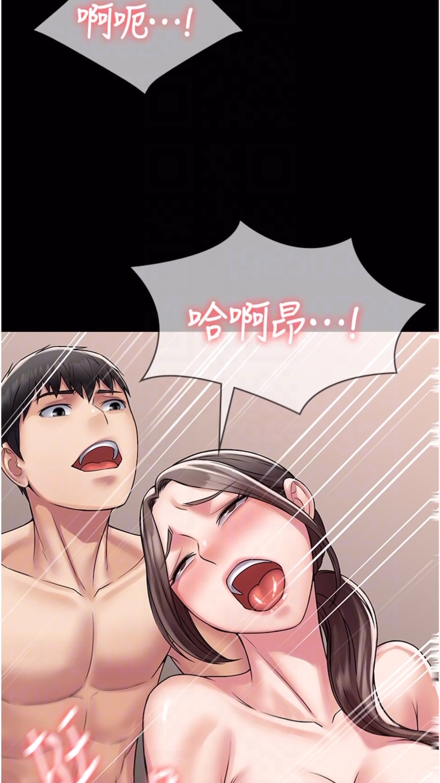78.jpg