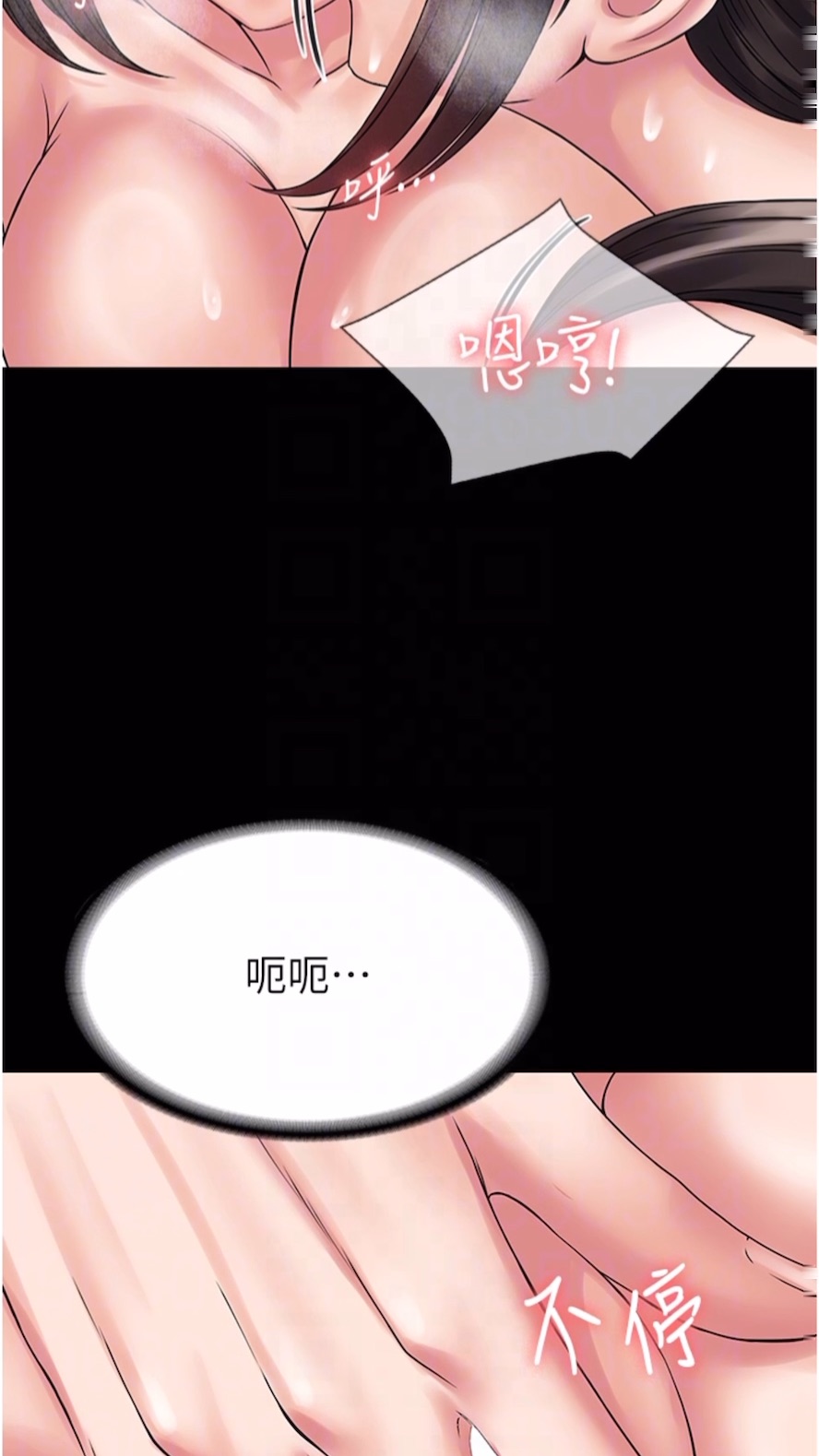 87.jpg