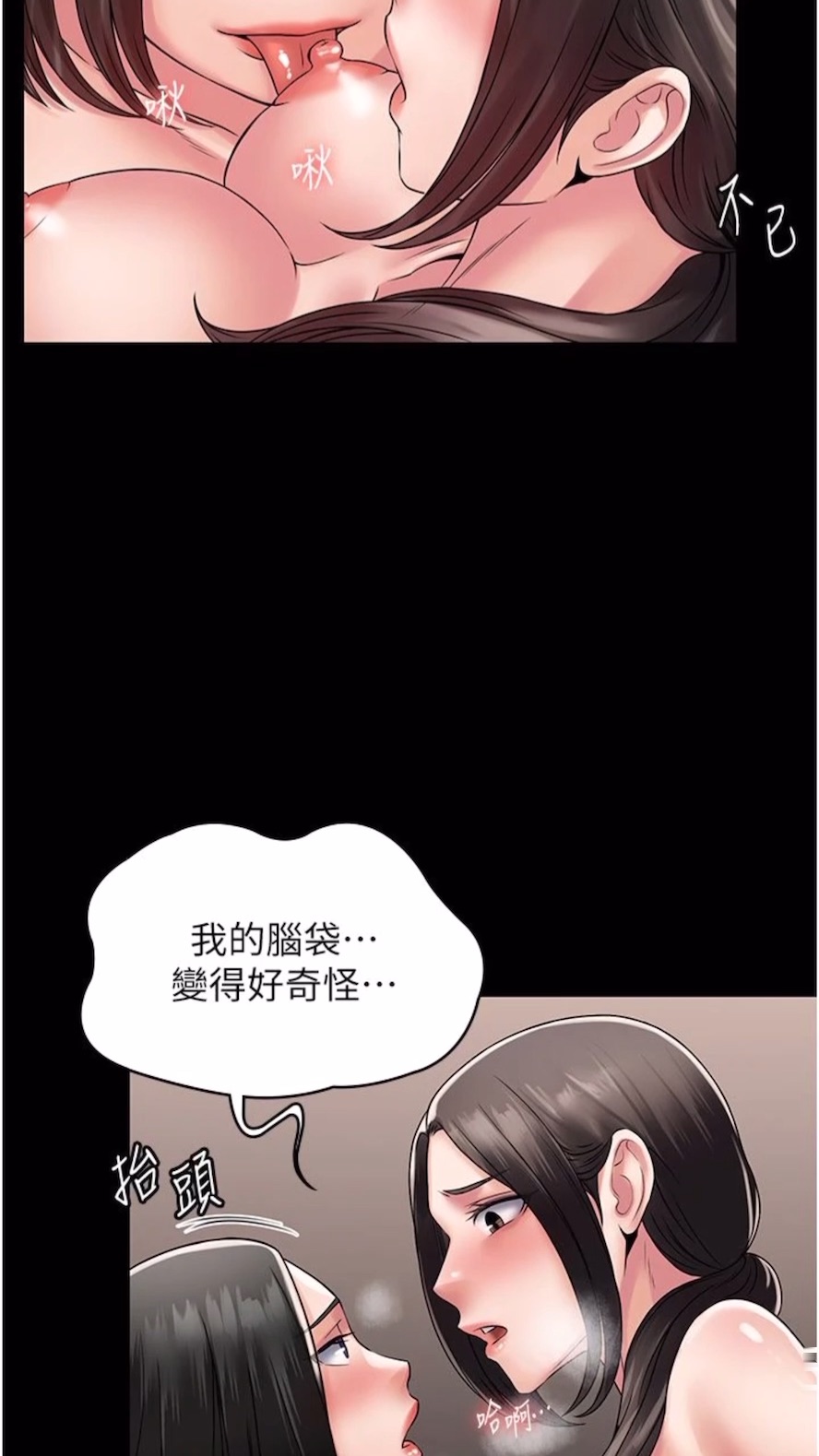 97.jpg