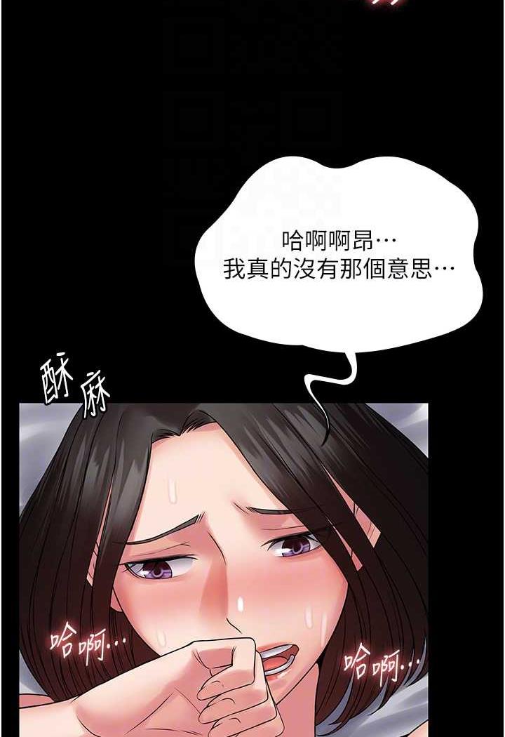 76.jpg