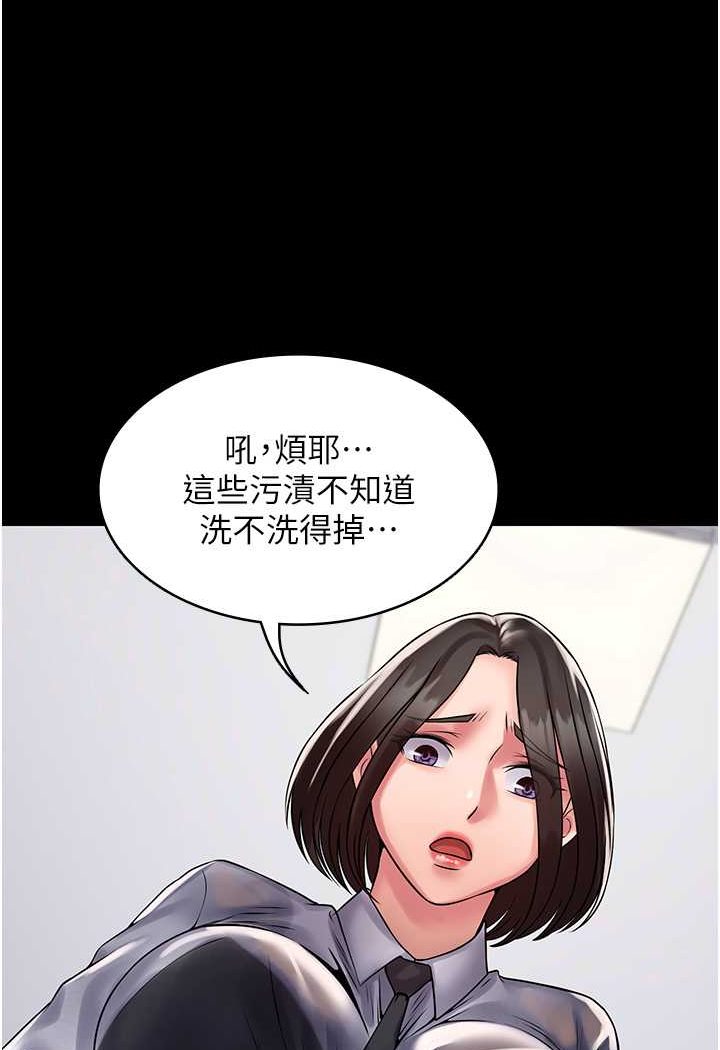 61.jpg