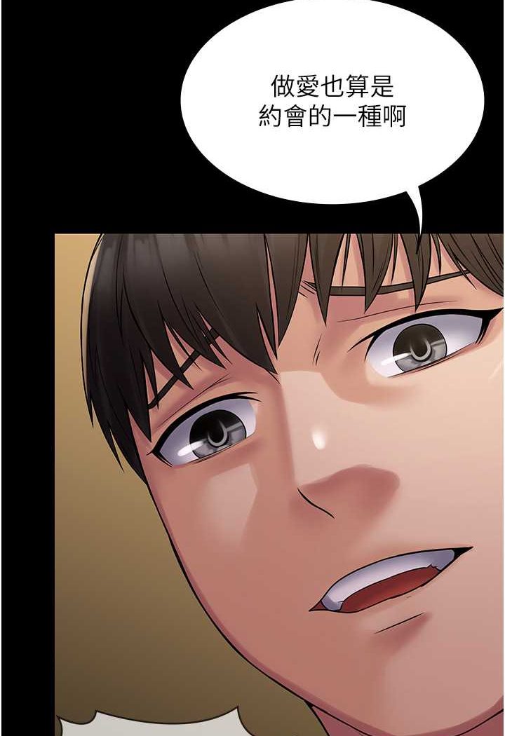 95.jpg