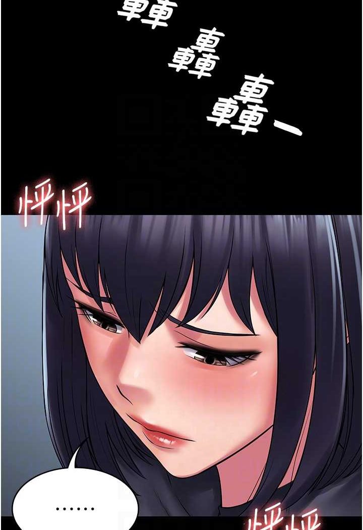 102.jpg