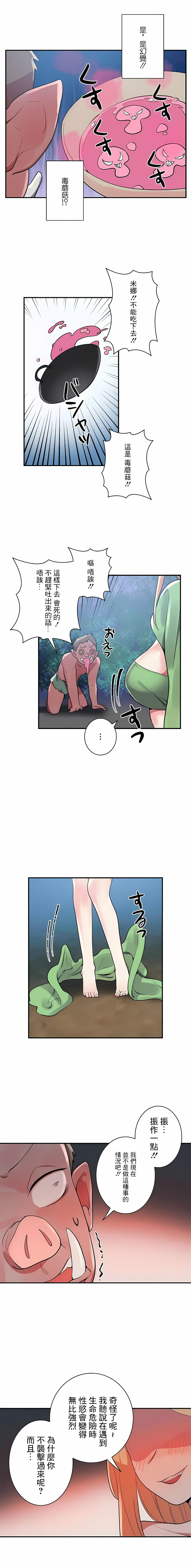 29.jpg