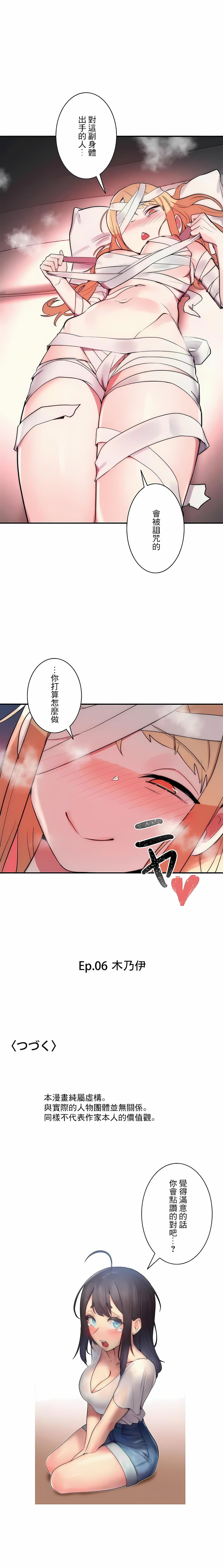 23.jpg