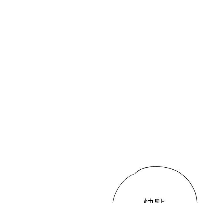 97.jpg
