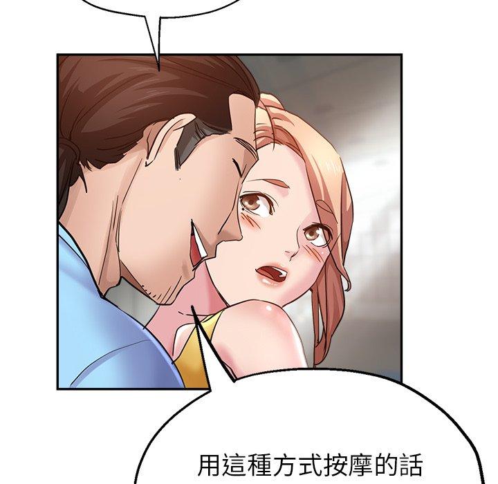 182.jpg