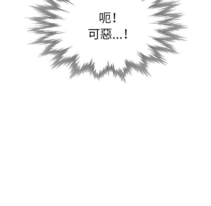 108.jpg