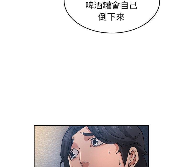 118.jpg
