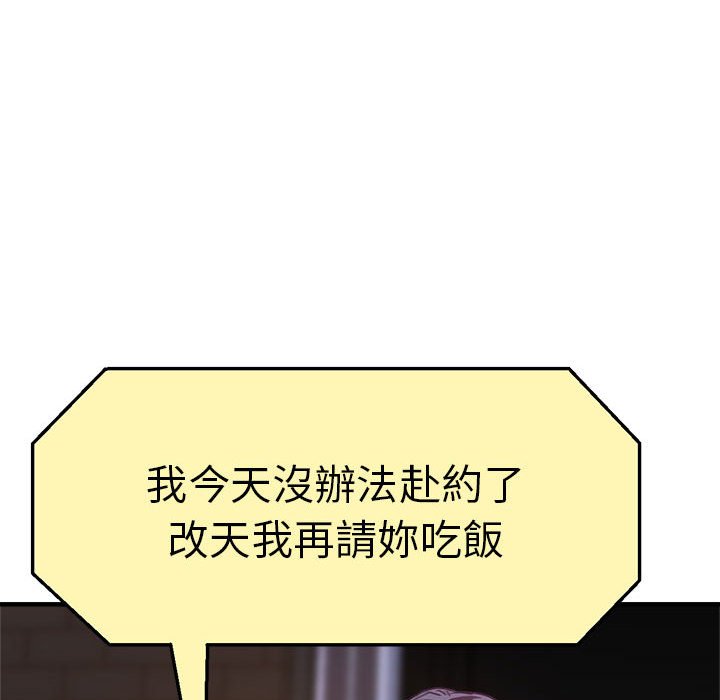 64.jpg