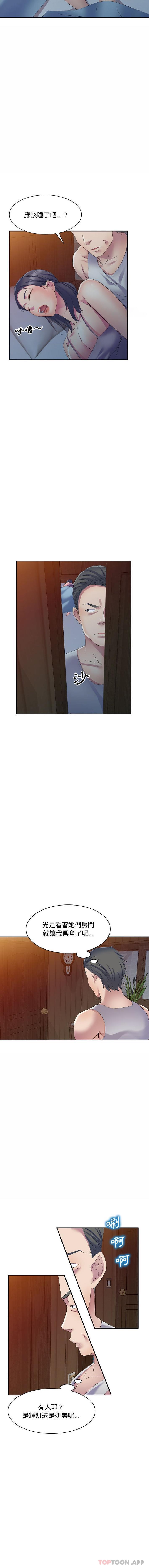 29.jpg