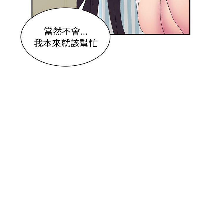 82.jpg