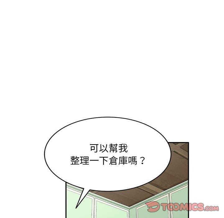 112.jpg