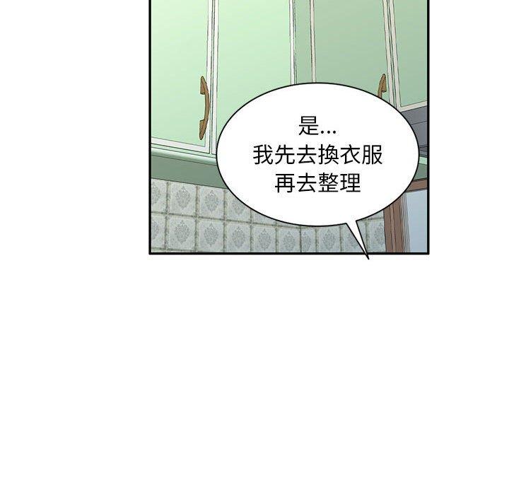 113.jpg