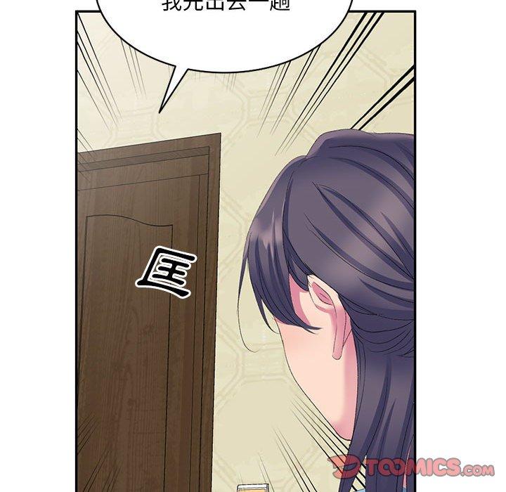 172.jpg