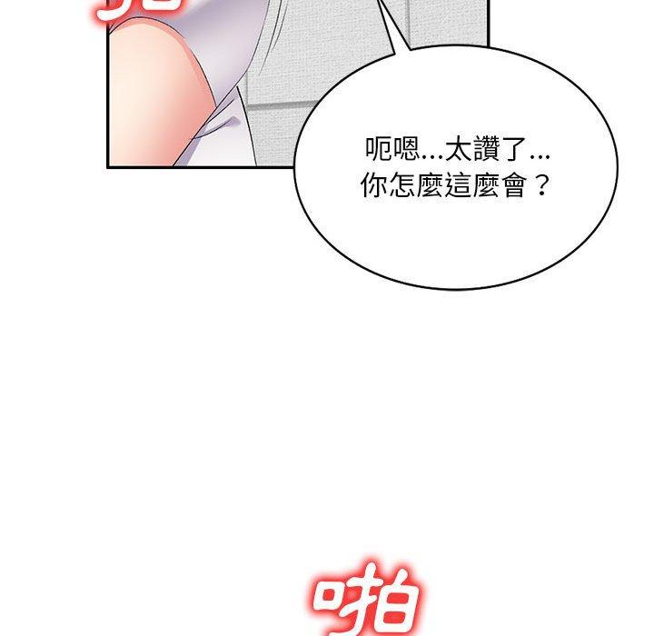 94.jpg