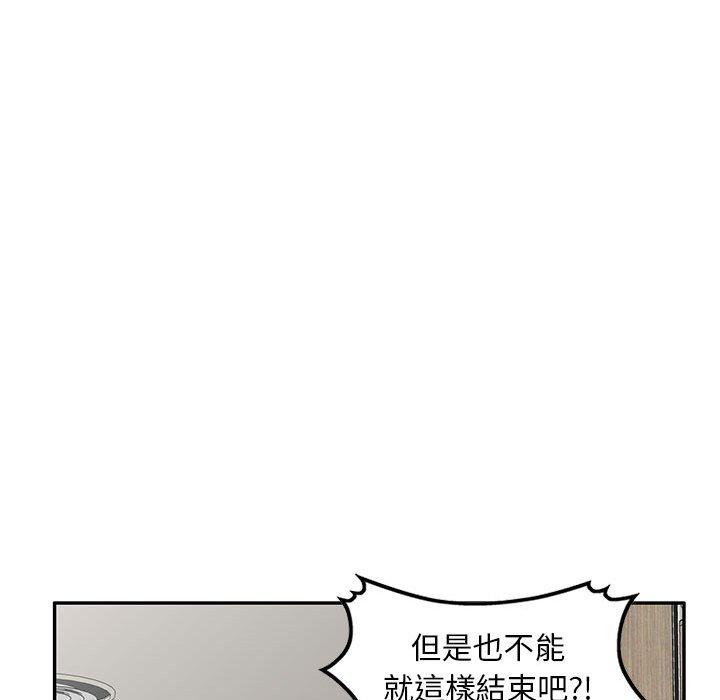 104.jpg