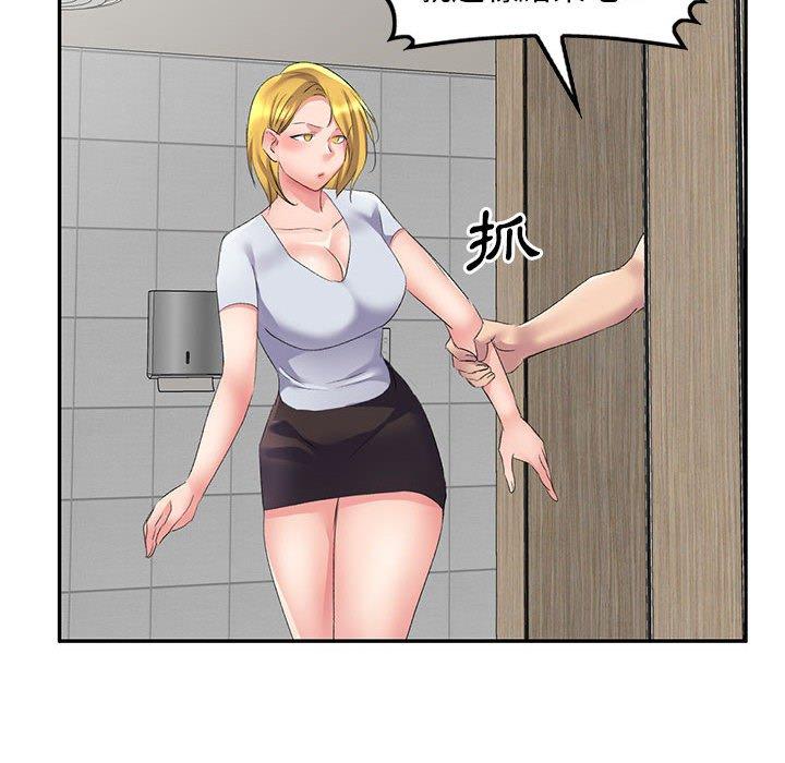 105.jpg