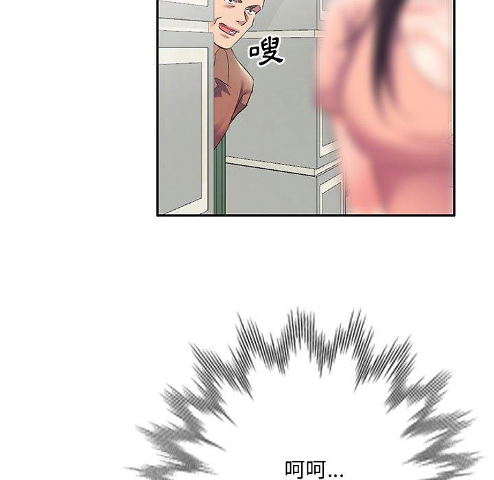 193.jpg