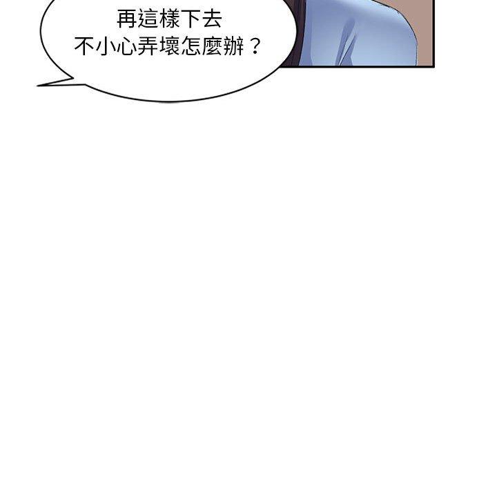 83.jpg