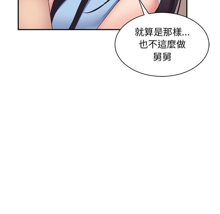 96.jpg