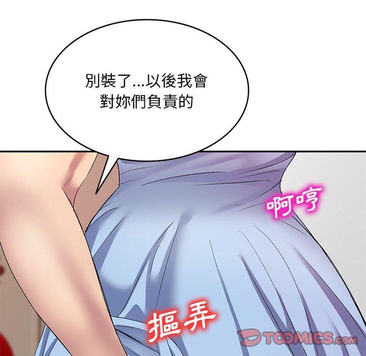 97.jpg