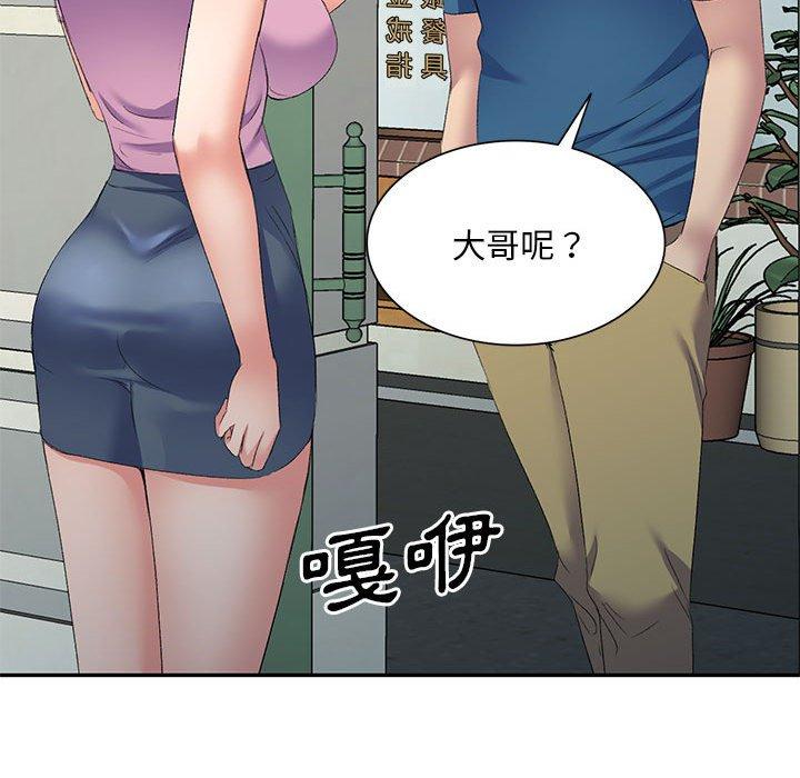 123.jpg