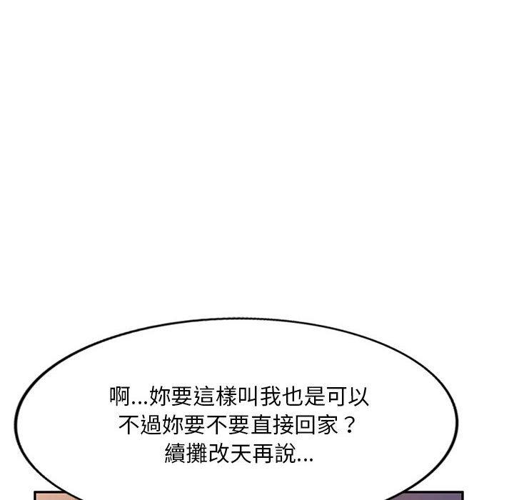 82.jpg